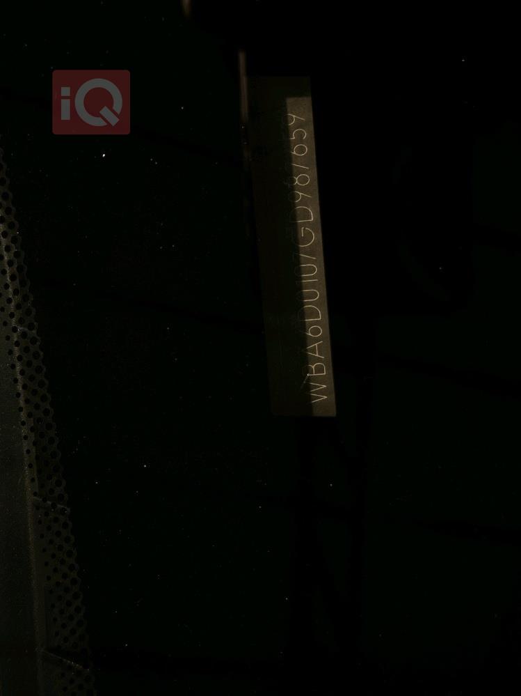 بي ام دبليو سيريس 6